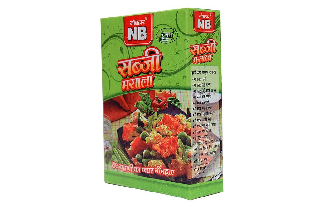 Nau Bahar Sabji Masala    Box  100 grams